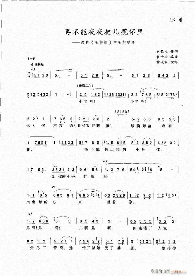 ��@�������³����x��181 240(ԥ�����V)49