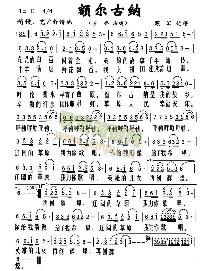 �~���ż{(���ָ��V)1