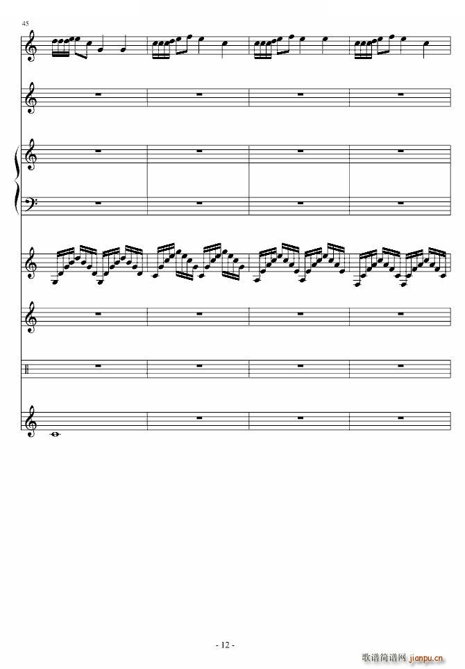 �F�_(k��i)�� �����惺(����V)12