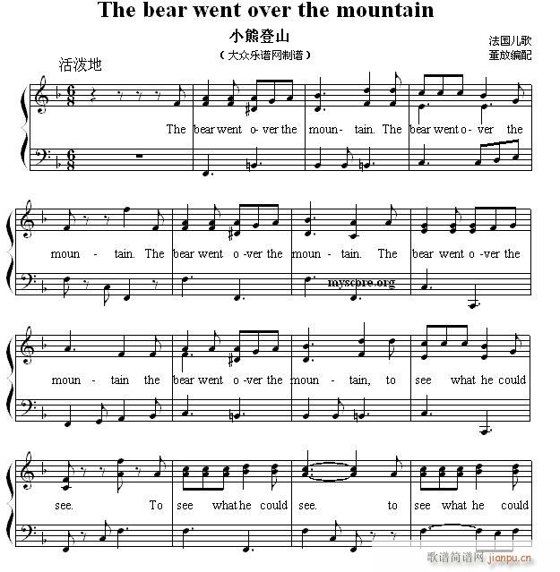 Ӣ�ă��菗�� The bear went over the mountain С�ܵ�ɽ(����V)1
