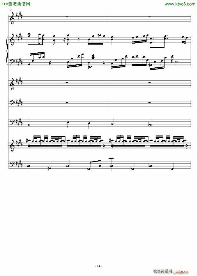 ������ Sagittarius(����V)14