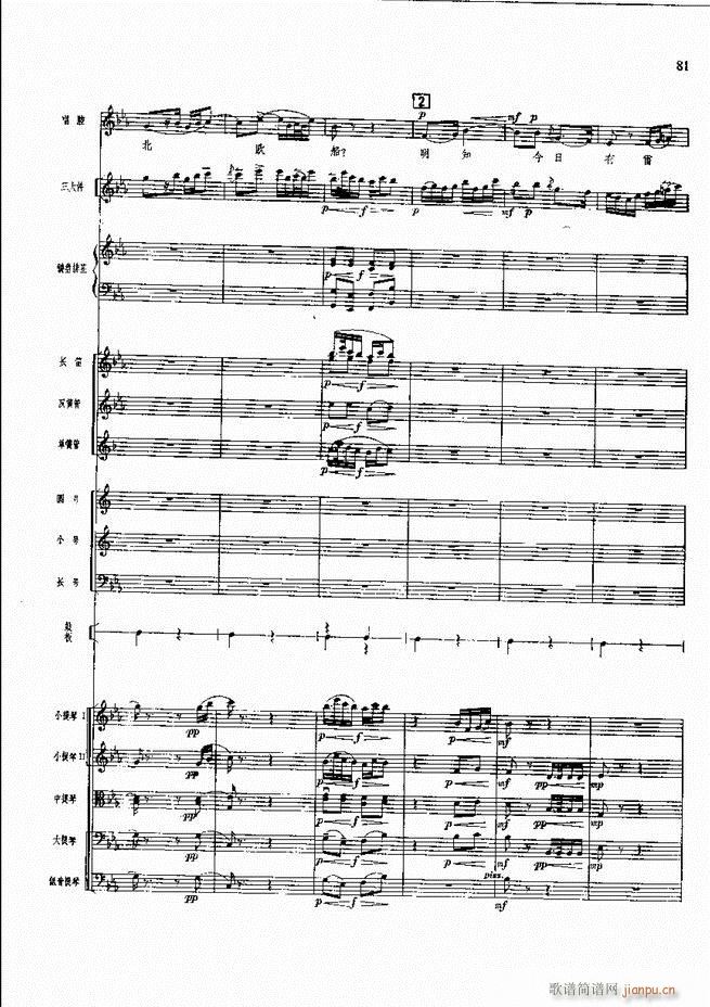 �����F������ ���� 61 120(�������V)21