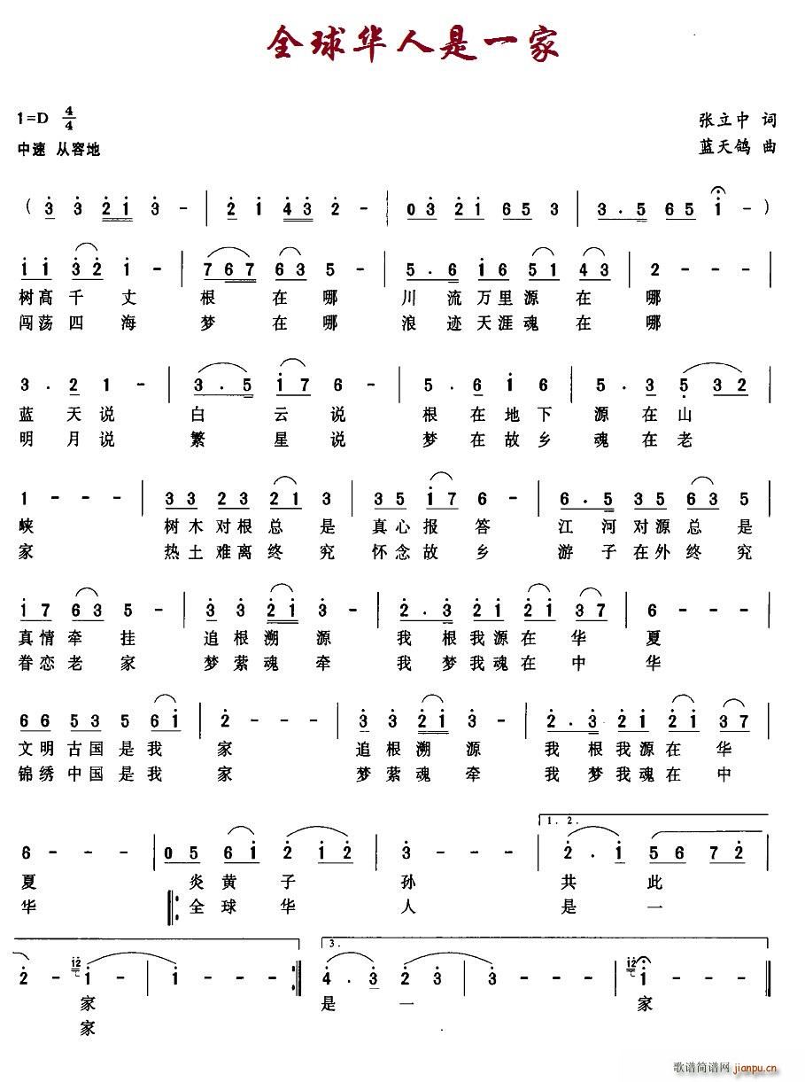 ȫ���A����һ��(���ָ��V)1