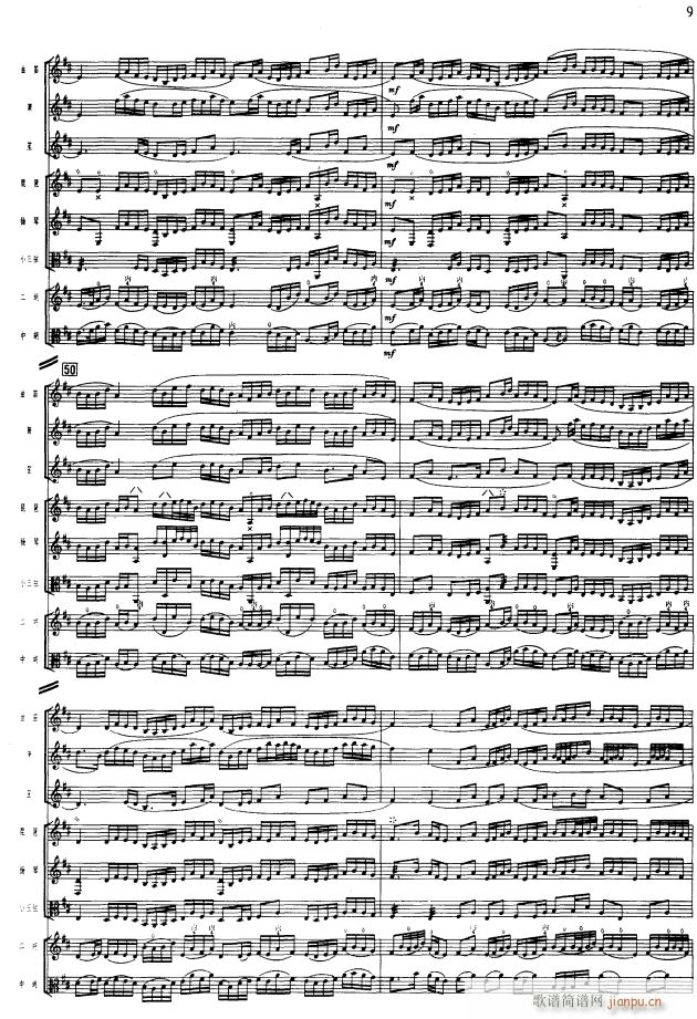 ����������9(���V)1