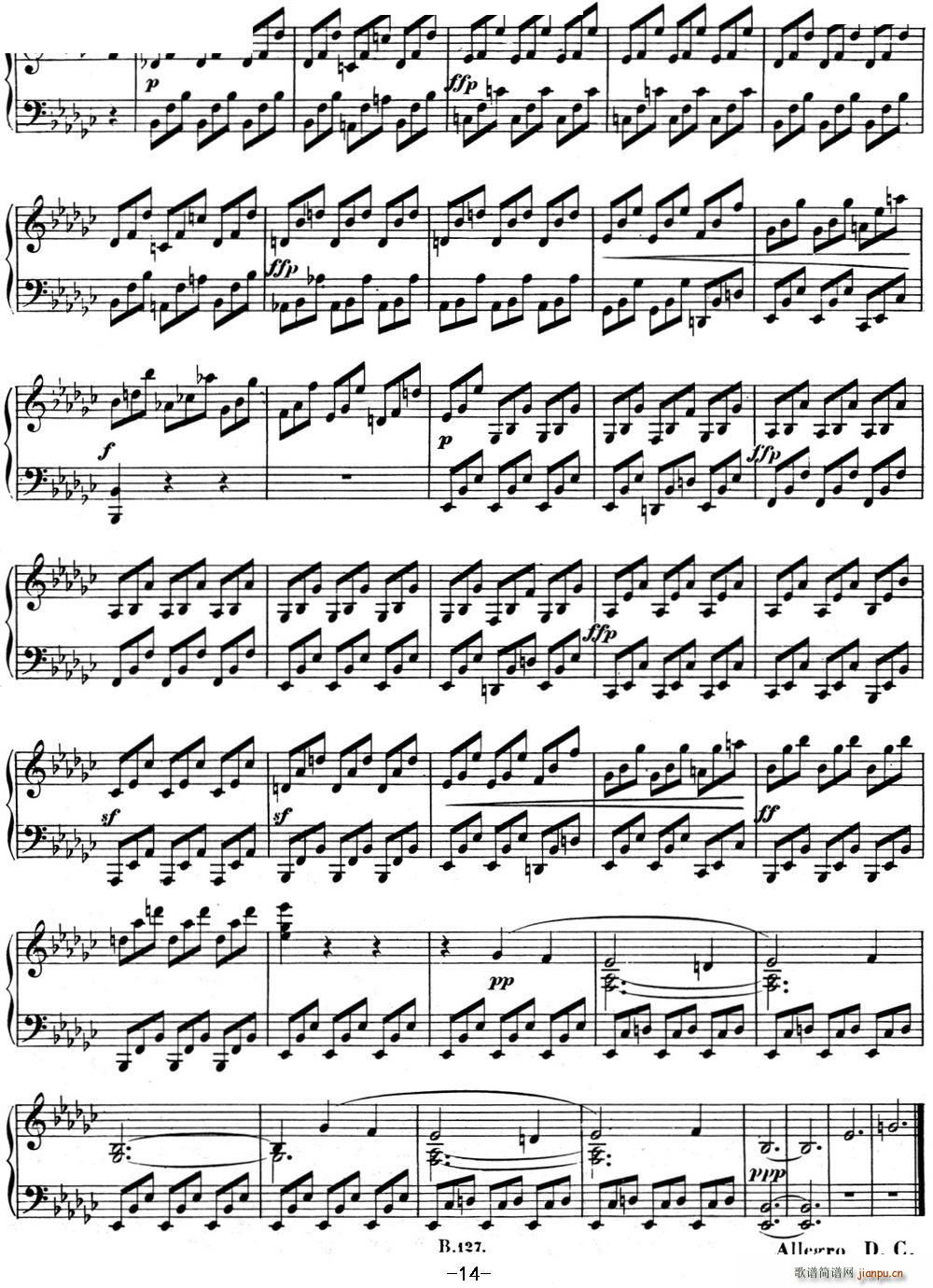 ؐ���������Q��04 ���{���Q�� ��E���{ Op 7 E flat major(����V)14