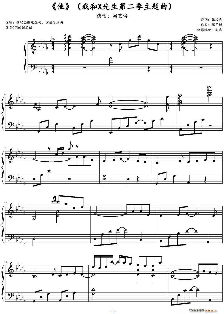 �� �Һ�X�����ڶ��� ֻ����Ҋ(ji��n)�� ���}��(ʮ�ּ�����)1