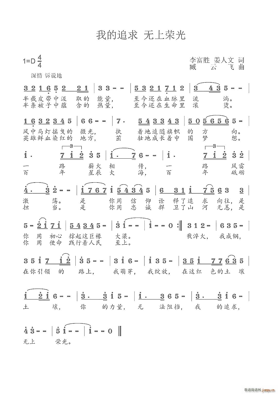 �ҵ�׷��o(w��)�Ϙs��(���ָ��V)1