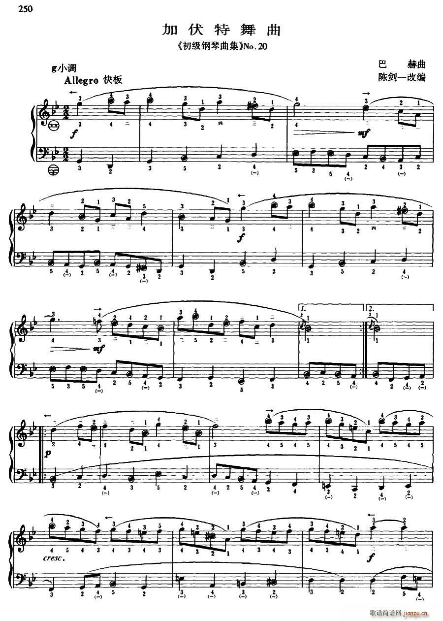 �ӷ������� ꐄ�һ�ľ��� ��ָ��(ʮ�ּ�����)1