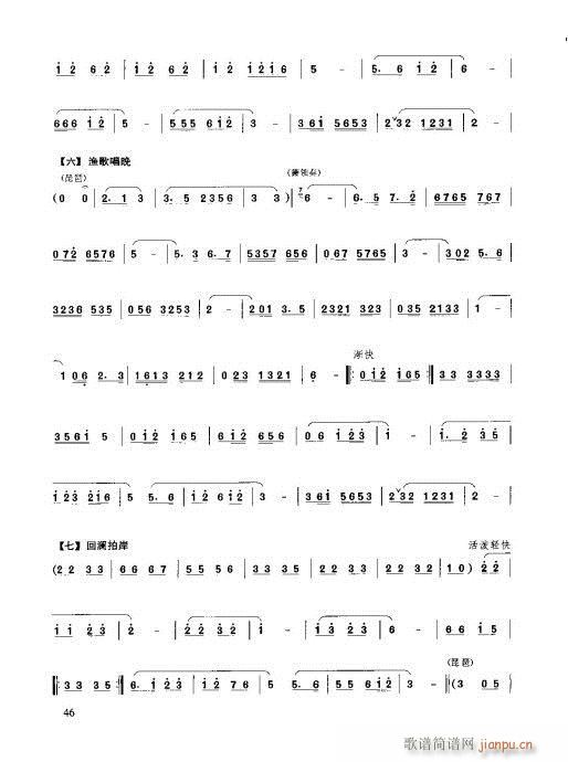 41-61(�Ѻ��V)6