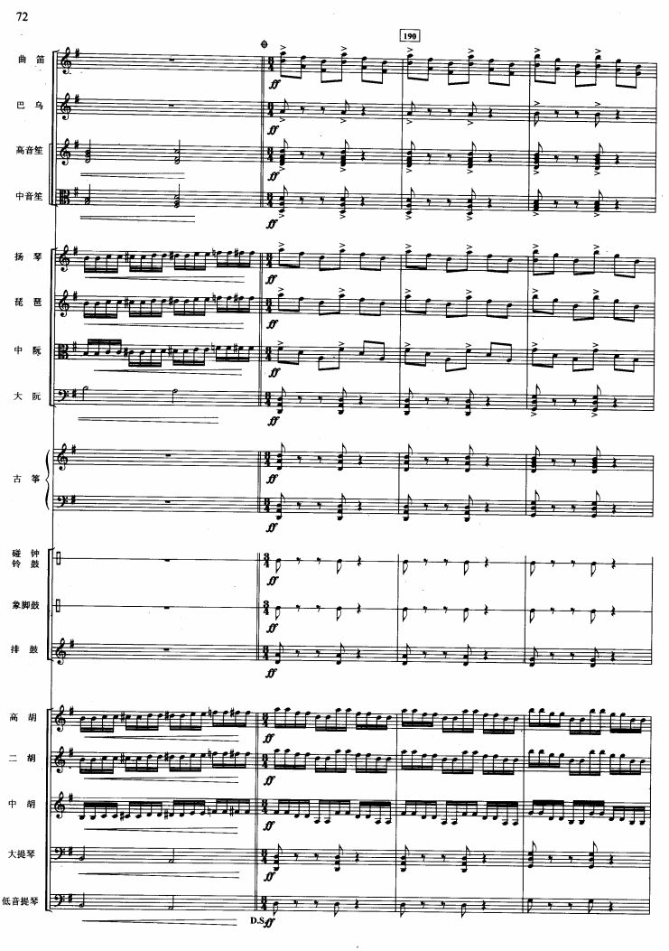 �������Pβ��37(���V)1