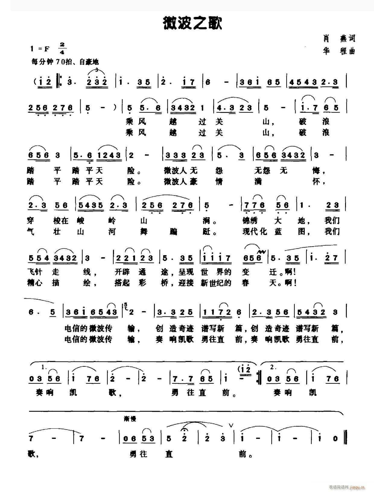 ΢С֮��(���ָ��V)1