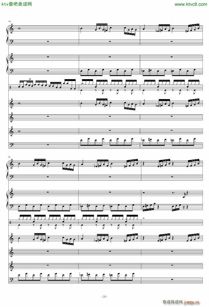 ����Ė|��֮Ѫ �h��������֮�� ���V(����V)20