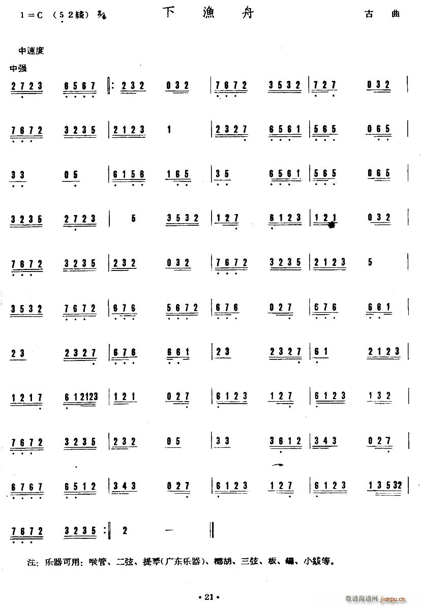 �O�� �V�|����(l�� )(���ָ��V)1