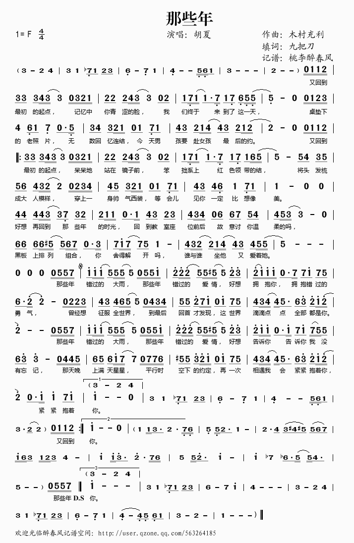 ��Щ��(���ָ��V)1