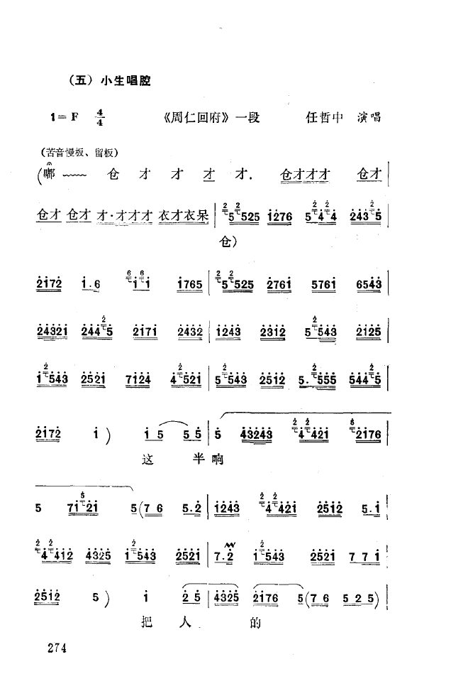 ��ǻ����(l�� )����\� 251 300(ʮ�ּ�����)30