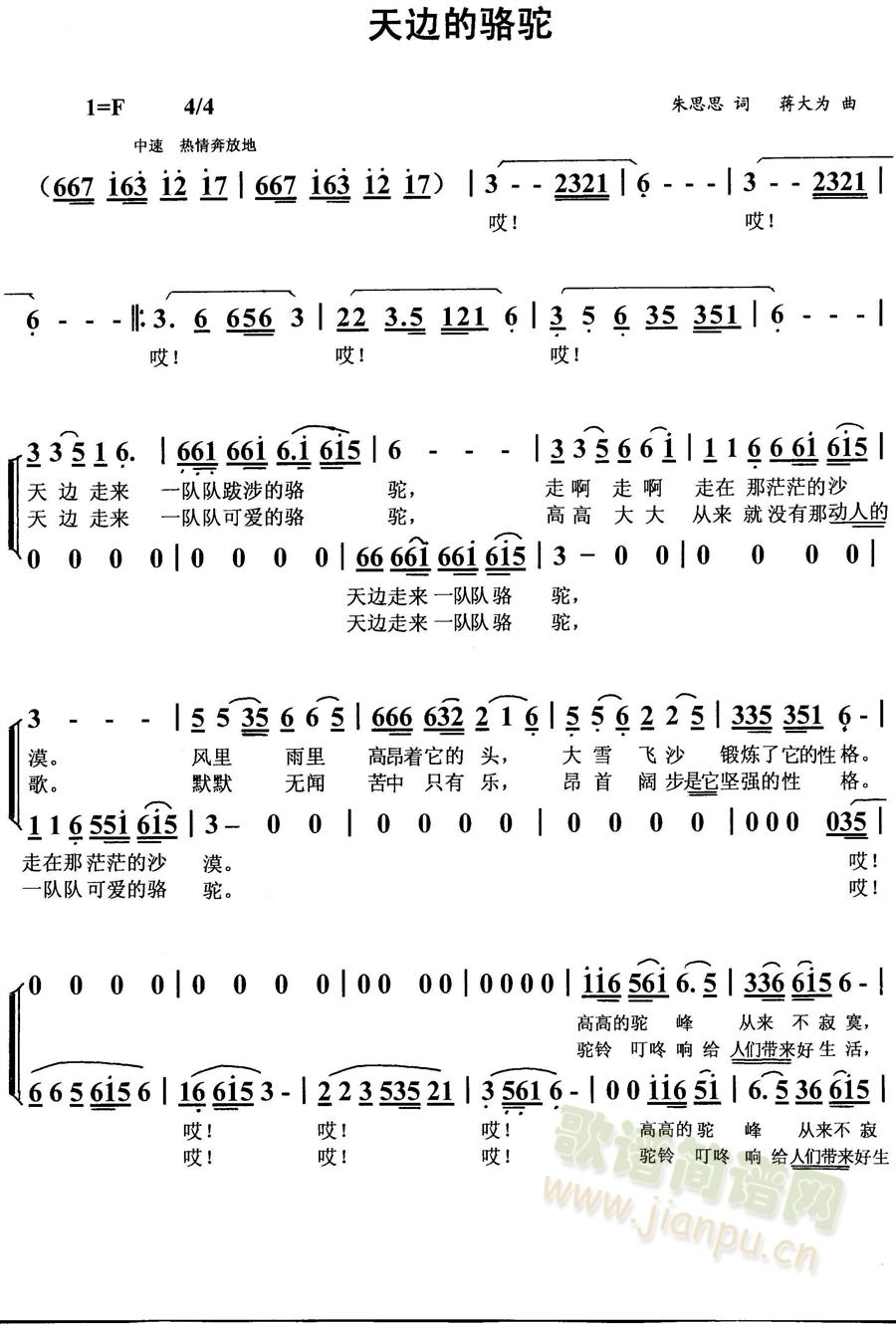 ��߅���񄣨�ϳ���(���ָ��V)1