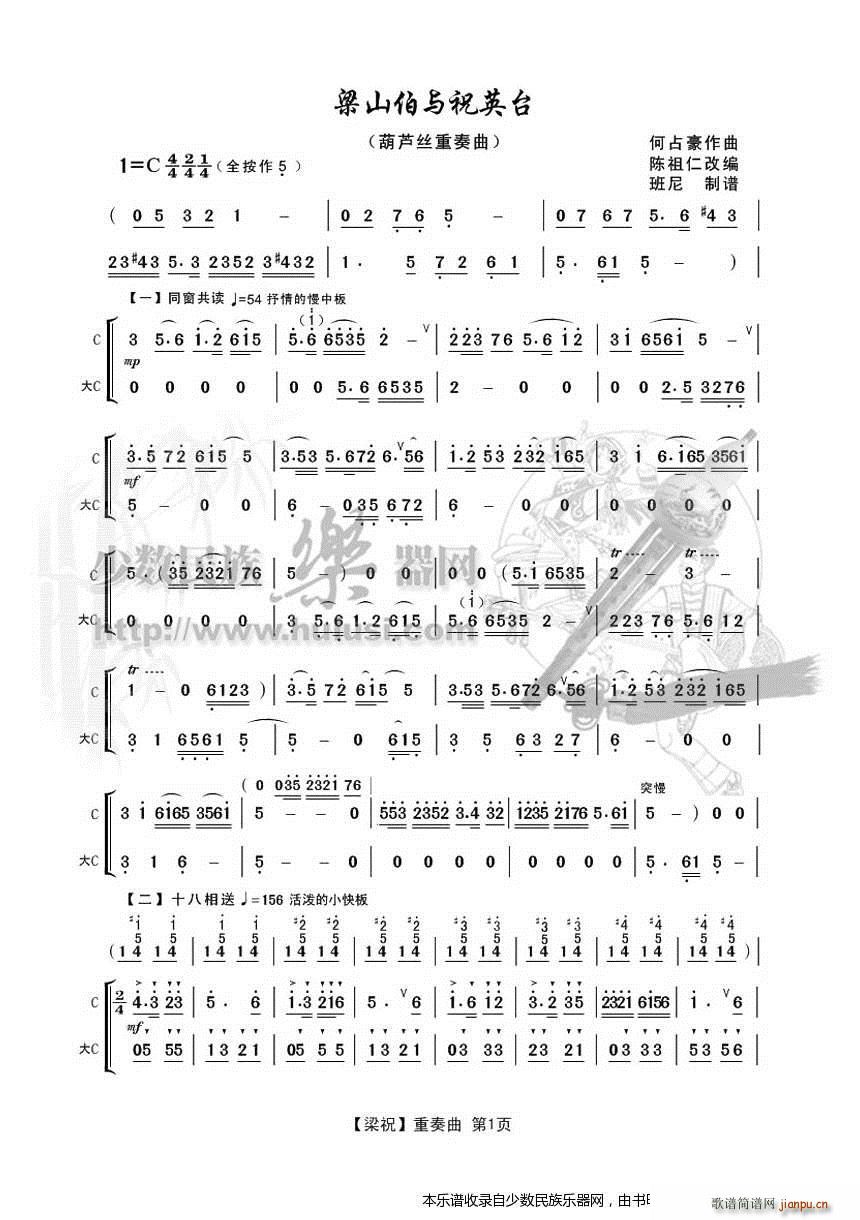 ���J�z������� ��ף(���J�z�V)1