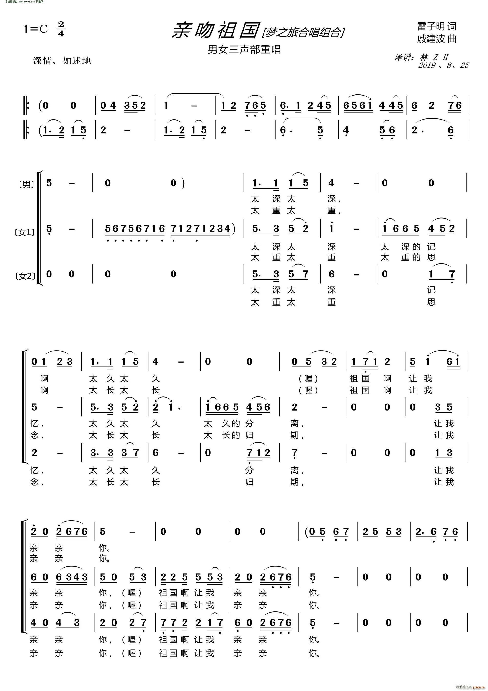 �H����� ����(m��ng)֮�úϳ��M�ϡ� ��Ů�����س�(�ϳ��V)1