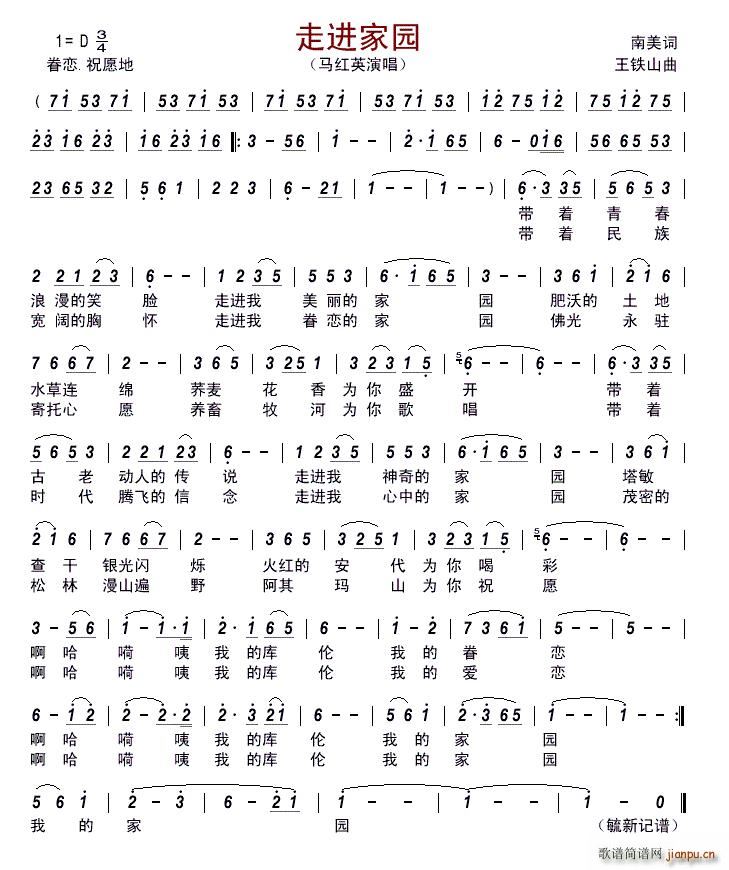 ���M(j��n)�҈@(���ָ��V)1