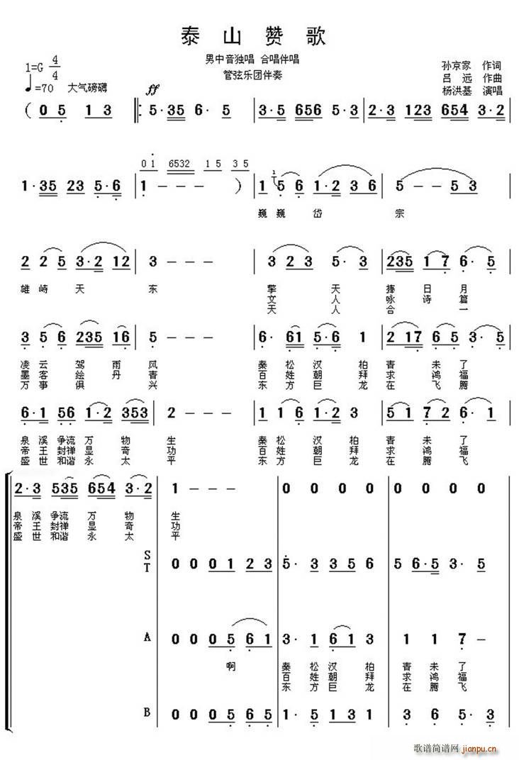 ̩ɽٝ��(���ָ��V)1