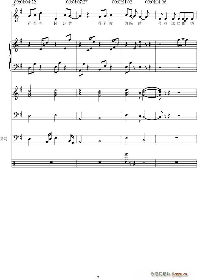 ���� һ��(g��)��ȥ����(����V)7