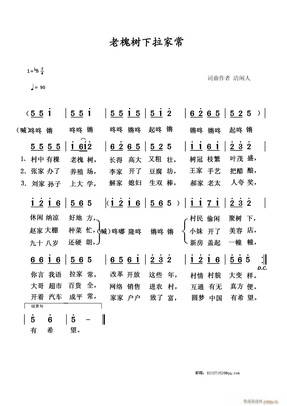 �ϻ���(sh��)�����ҳ�(���ָ��V)1