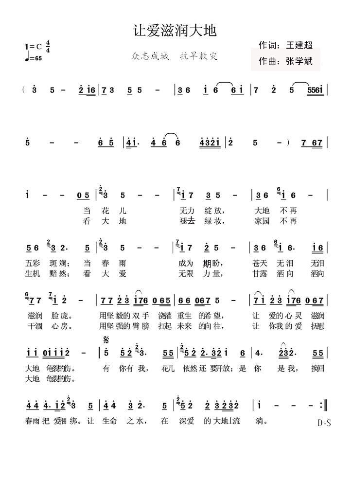 ׌��(��i)�̝����(���ָ��V)1