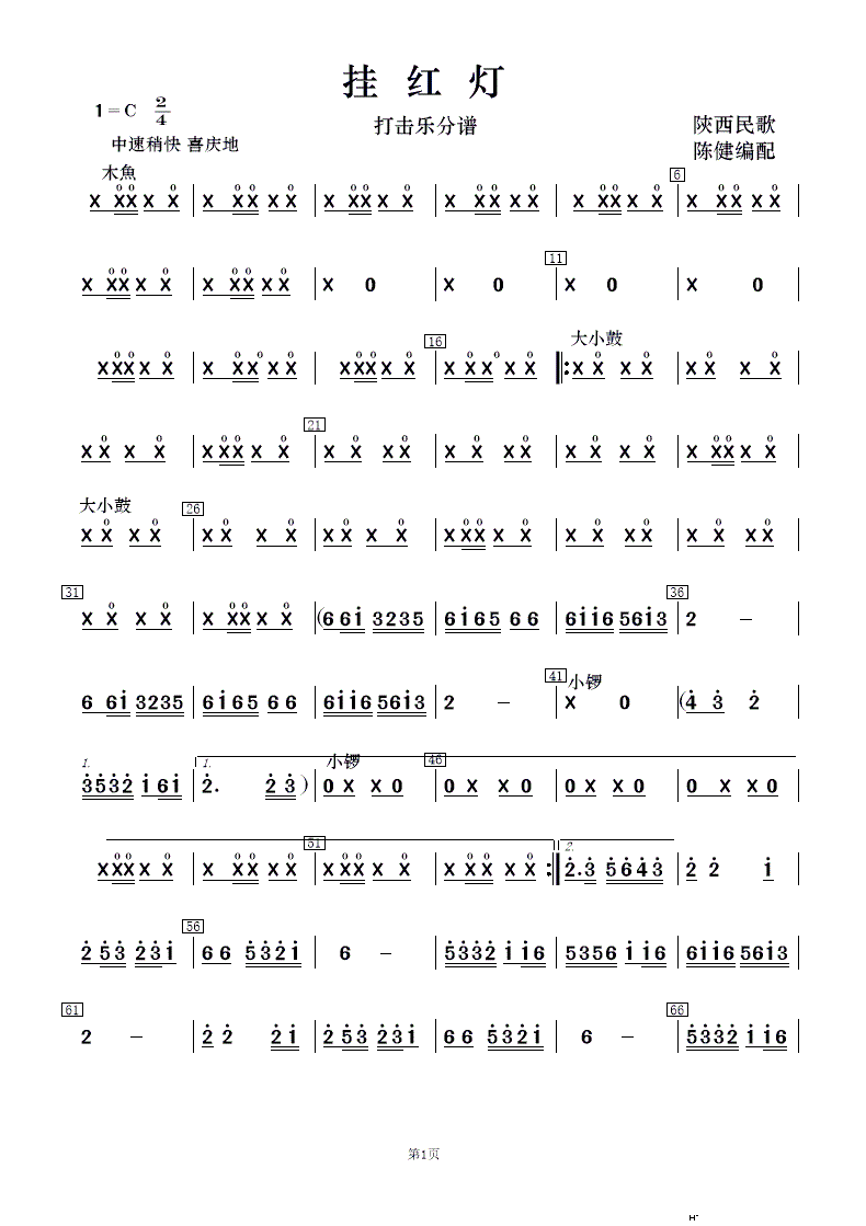 ��t�� ��(l�� )����(���V)10