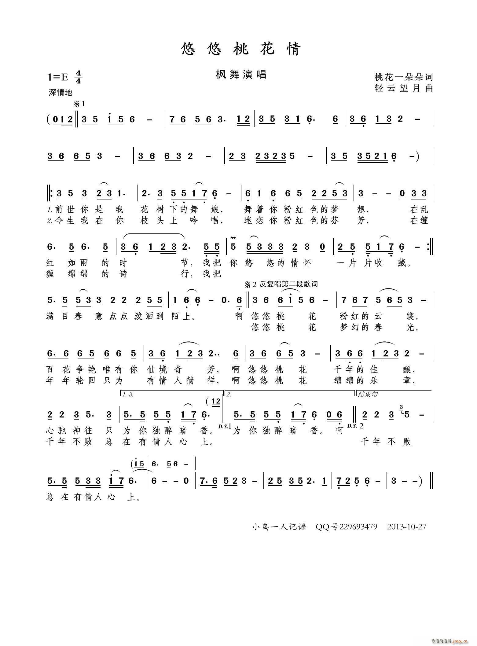 �����һ���(���ָ��V)1