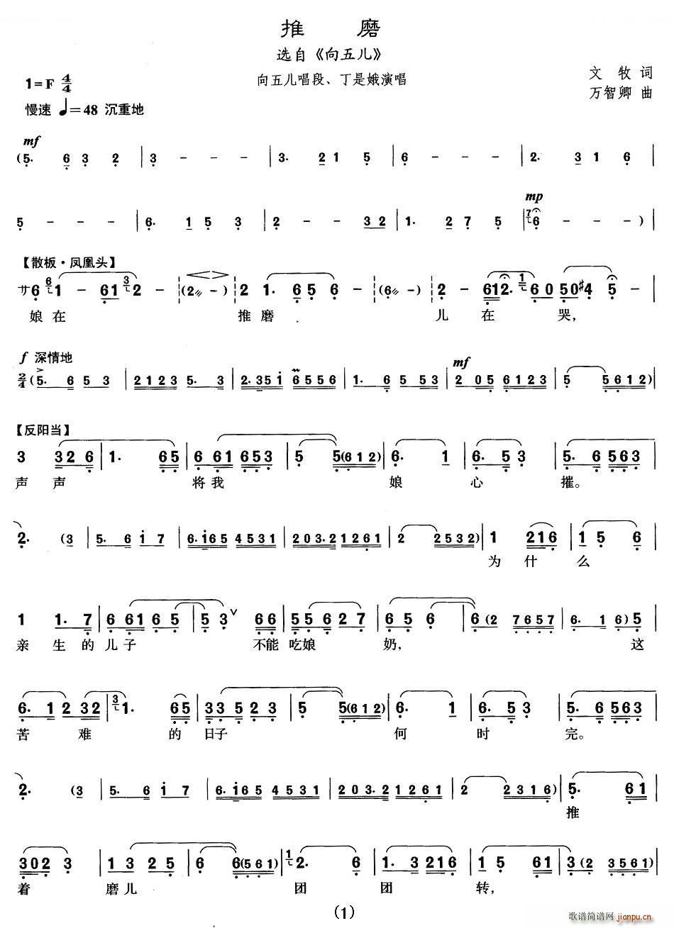 ���� ��ĥ ���僺 ���僺���� �������V(ʮ�ּ�����)1