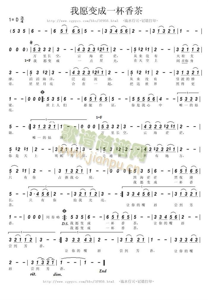 ��Ը׃��һ�����(���ָ��V)1