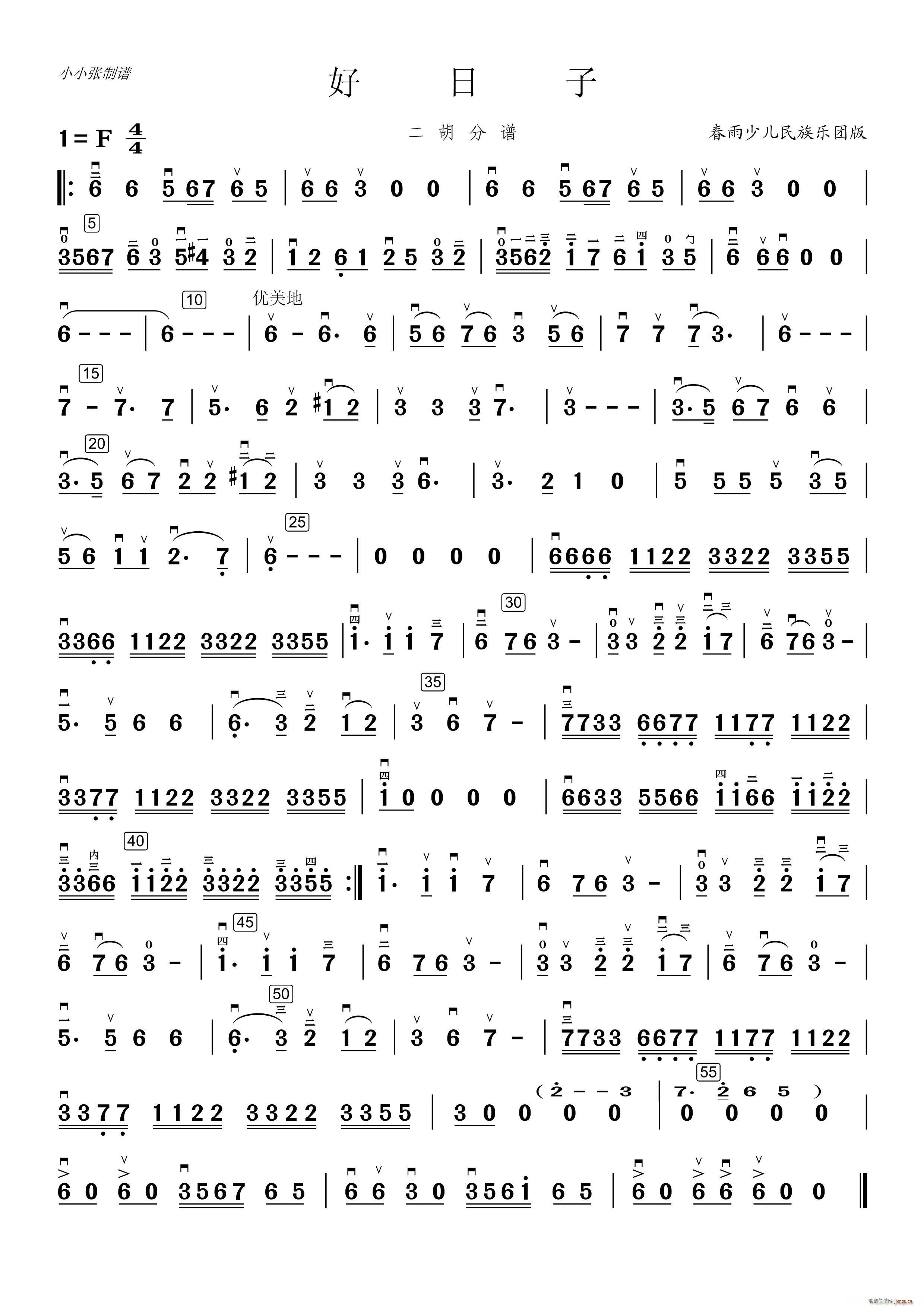 ������ ���� СС�����V��(�����V)1