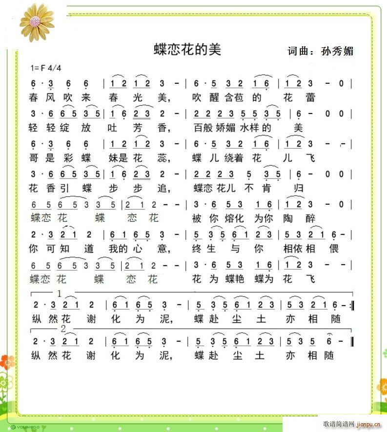 ���ٻ�����(���ָ��V)1