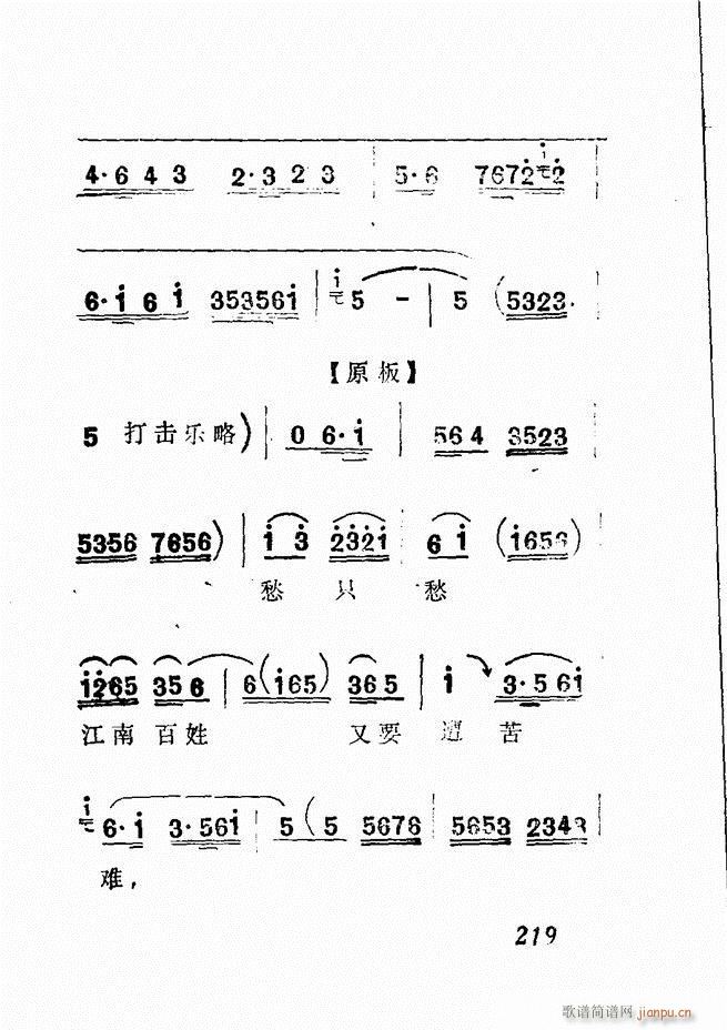 �V��������ǻ�x �� 181 240(�������V)39