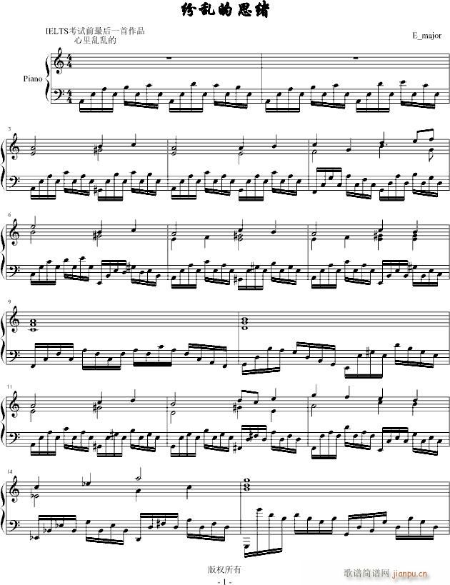 ���y��˼�w(����V)1