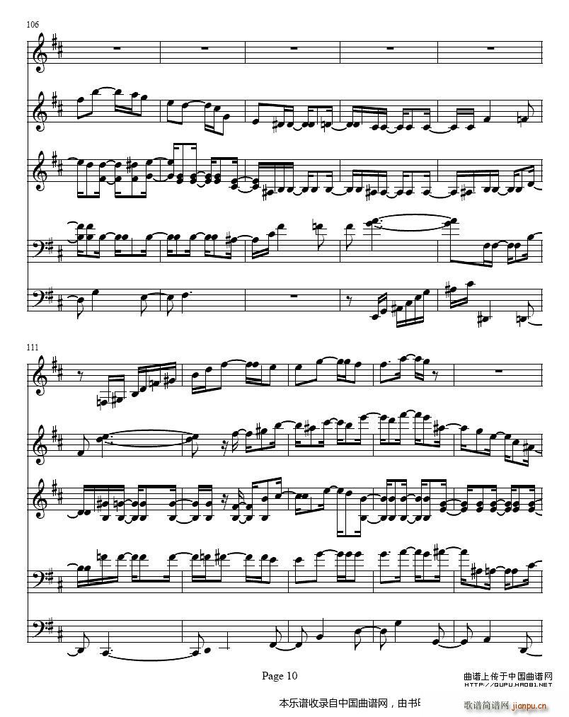 bС�{�λɹ��c�Ҙ�(l�� )������ ��(l�� )���V(���V)10