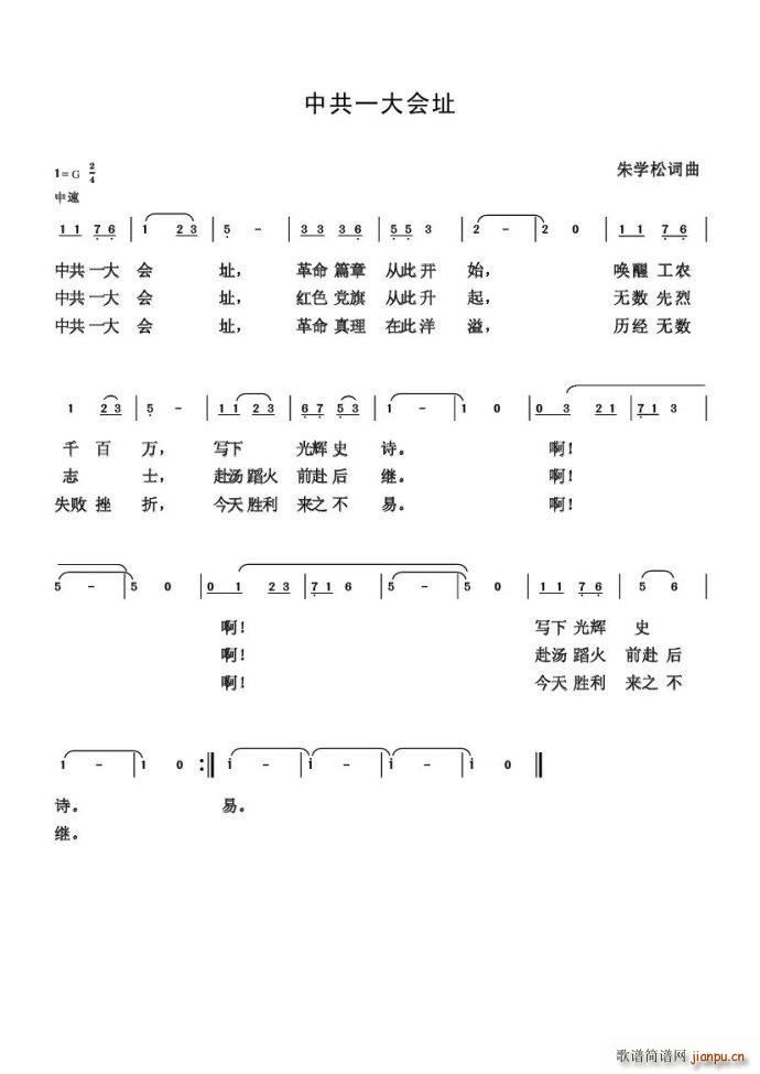 �й�һ���(hu�� )ַ ����΄�(chu��ng  )��(ʮ�ּ�����)1