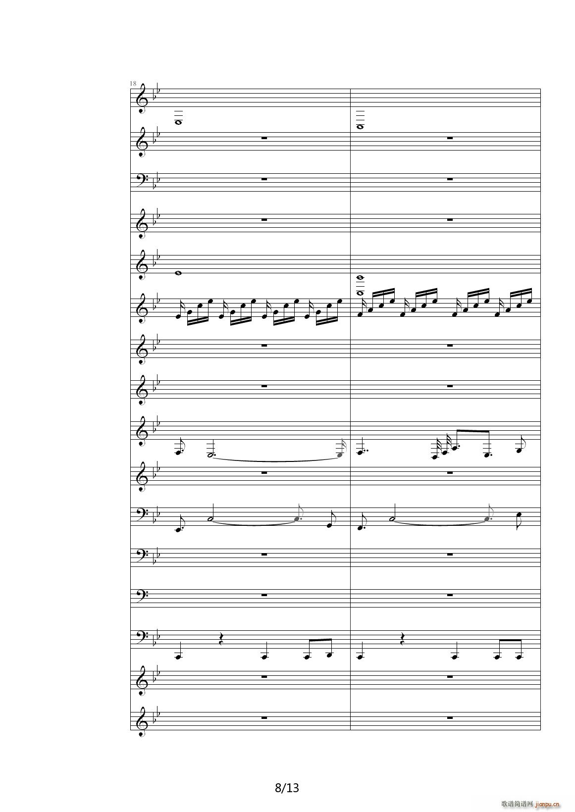 �������(l�� )��Ʒ ��B�{(����V)8