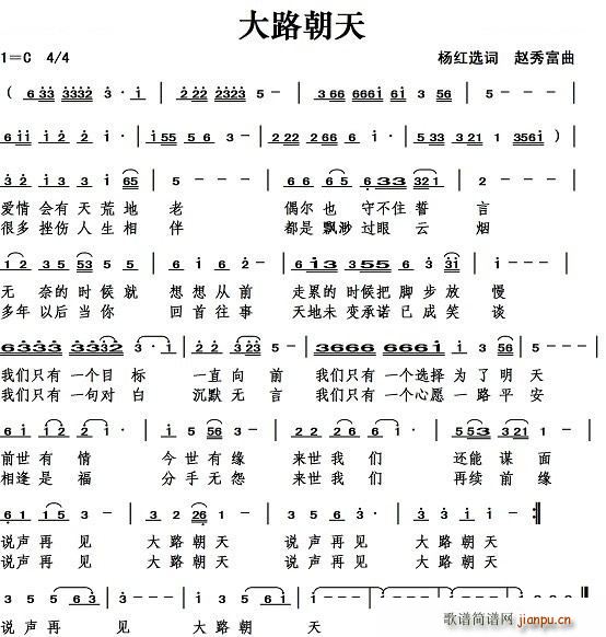 ��·����(���ָ��V)1