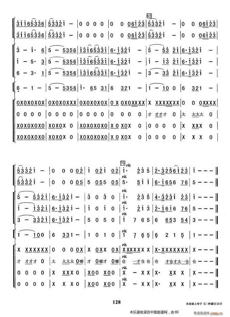 �ȹ��{ ��(l�� )���V(���V)6