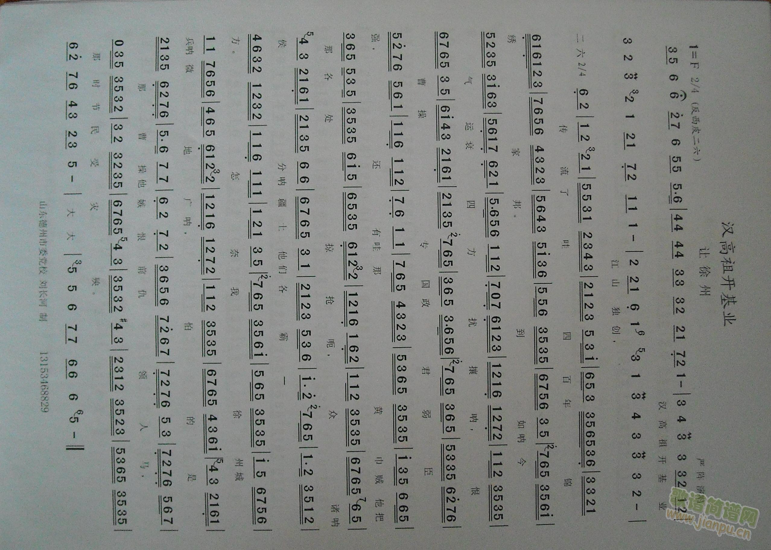 ׌���ݝh�����_(k��i)���I(y��)(���ָ��V)1