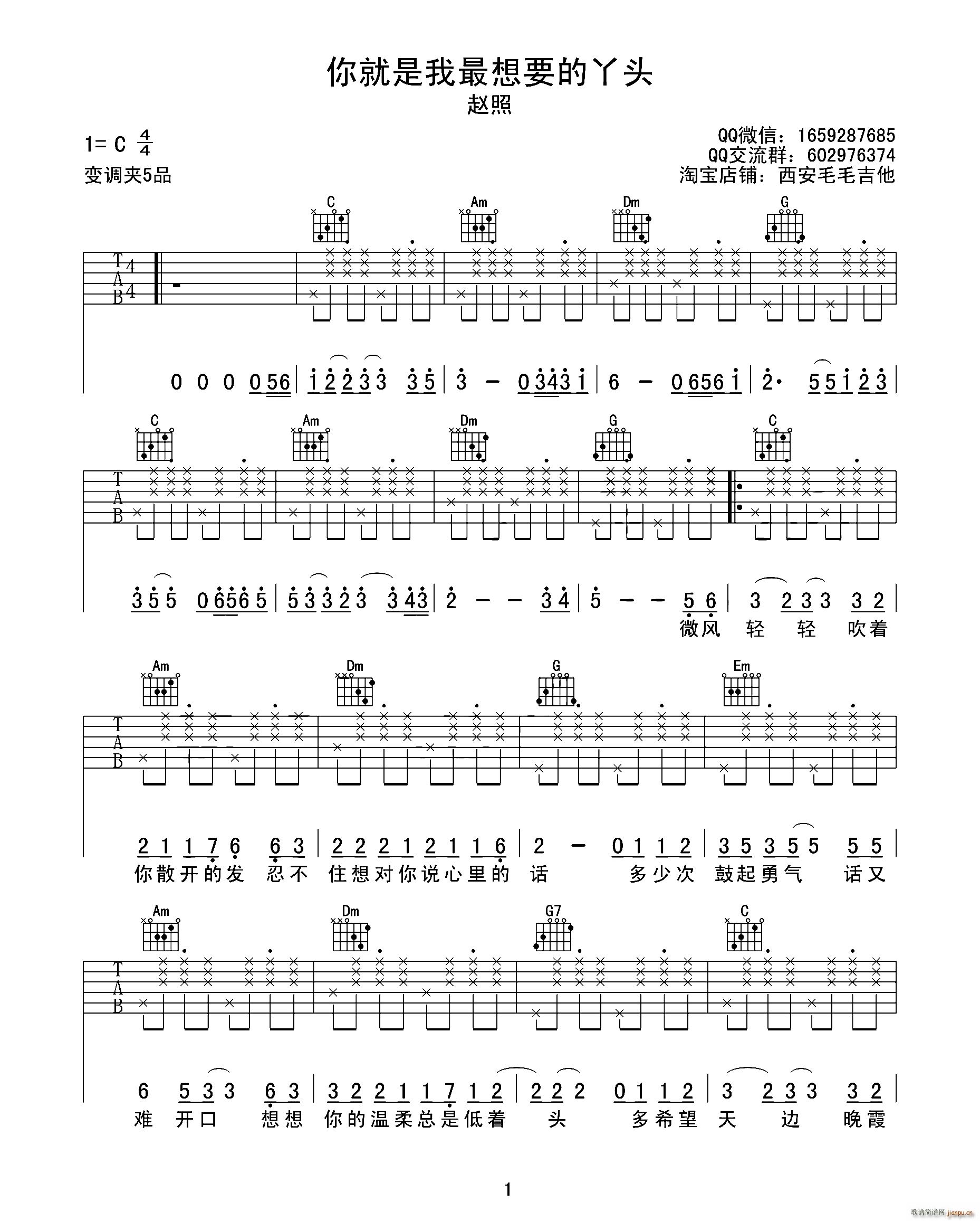 �����������Ҫ��Ѿ�^(ʮ�ּ�����)1