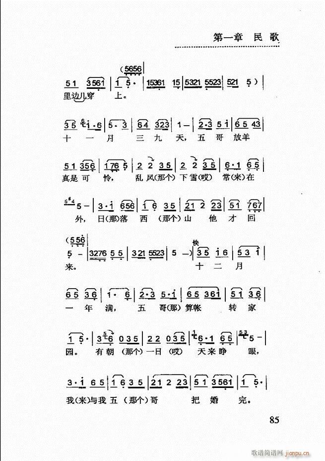 ��(ji��n)����������(l�� )�̳� 61 120(ʮ�ּ�����)25