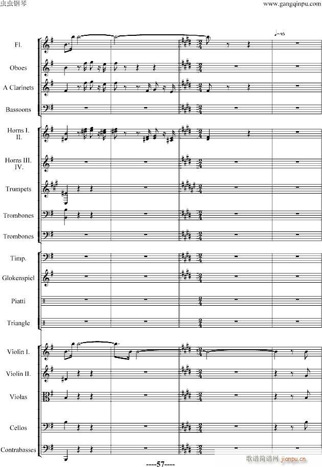 ��������(����V)57