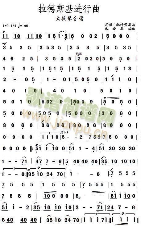 ����˹���M(j��n)���������ٷ��V(���V)1