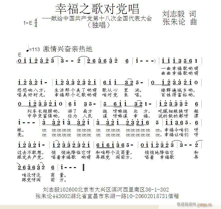 �Ҹ�֮�茦�h��(���ָ��V)1