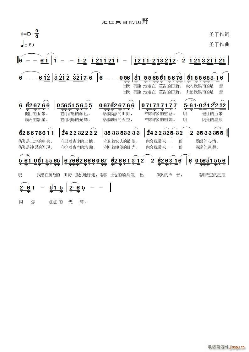 �����S�����Ұ(���ָ��V)1