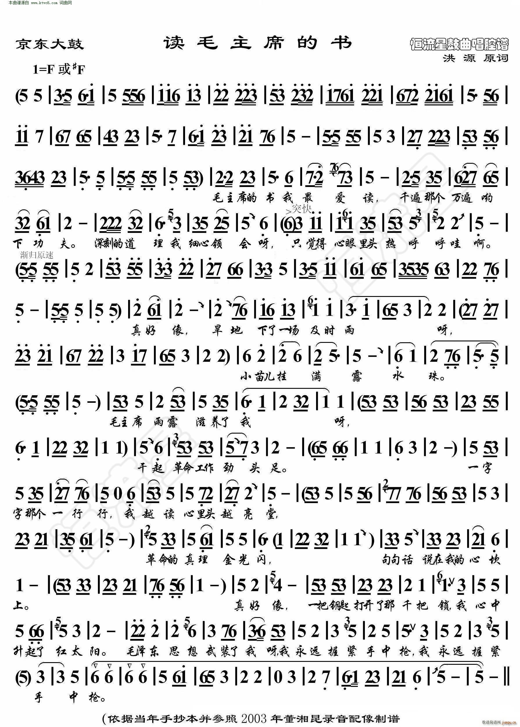 �xë��ϯ�ĕ�(sh��) ���|��� �����ݳ��V(ʮ�ּ�����)1