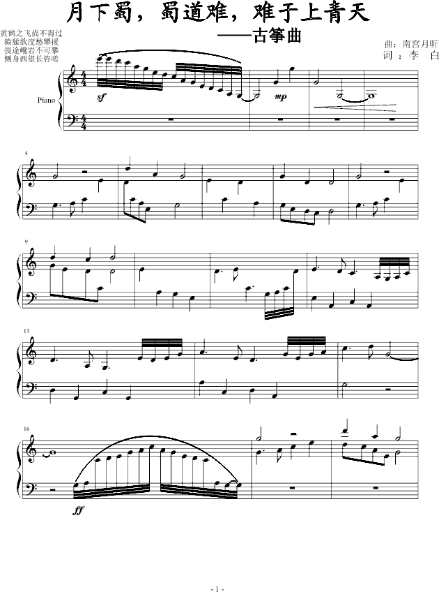 ������������y���y��������(����V)1