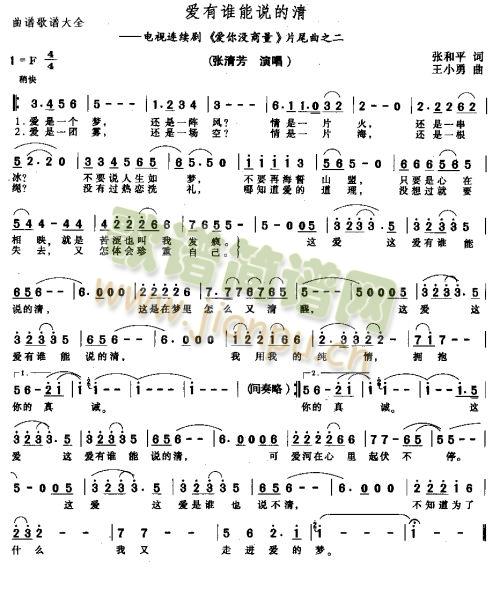 ��(��i)���l(shu��)�f(shu��)����(���ָ��V)1